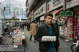 عدد فلاکت اغلب ایرانی‌ها از 100 عبور کرد!