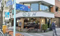 دختران خیابان ایرانشهر بدون نیمکت هم زنده می‌مانند