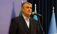 شرط مهم ایران برای رقیق کردن اورانیوم 60 درصد