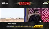 کارشناسِ سمت خدا: به جای کربلا، استانبول بروید