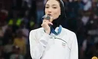 ژست خاص مبینا نعمت‌زاده در کنار امین حیایی