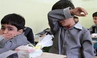 تنبیه بدنی در مدارس رسماً ممنوع شد