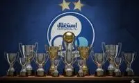 زنوزی به تهران بیاید و جام‌های استقلال را از نزدیک لمس کند 