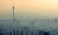 این هوای امروز تهران است!