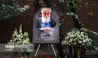 خاک ایران «سایه» را در آغوش می‌گیرد؟
