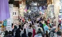نمایی تکان‌دهنده از ایرانیانِ به مرز استیصال رسیده‌!