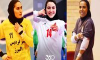  عاشق پرسپولیس، آبی‌پوش شد!