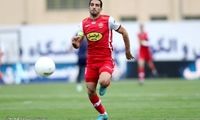 امیری و بازگشت به اولین نقطه در پرسپولیس 