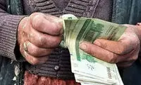 زمان پرداخت حقوق اسفندماه اعلام شد