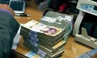 شرایط دریافت وام ودیعه مسکن اعلام شد