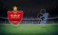 پیکان - پرسپولیس، با تماشاگر شد؟