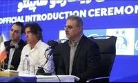جدیدترین پیغام هلدینگ به جویباری؛ رونمایی کن و برو!
