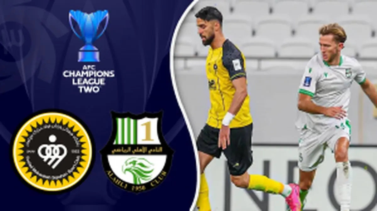 خلاصه بازی الاهلی قطر 1 - سپاهان 0