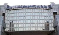 تصاویری از وضعیت اورژانس بیمارستان فارابی 