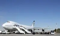 پروازهای داخلی و خارجی ایران متوقف شد