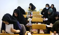 تاریخ قطعی آزمون استخدامی آموزش‌و‌پرورش اعلام شد