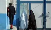حرکت خبرساز و جنجالی زنان در زندان قرچک 