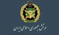 ارتش: ۲ فروند پهپاد مهاجم در تهران منهدم شدند