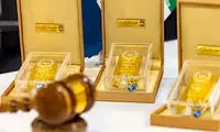 حراجی شمش طلا به تعویق افتاد