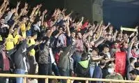 تجمع 5 هزار فوتبالی در پایتخت والیبال 