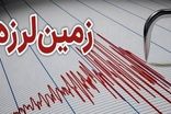 زلزله‌ای به بزرگی ۵.۴ ریشتر این استان را لرزاند