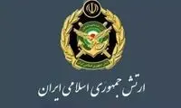حمله پهپادی ارتش به مراکز راهبردی اسرائیل