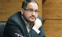 انتقاد یک بانک از خویشاوندسالاری مسئولین