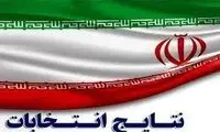 نتیجه انتخابات مجلس در مسجدسلیمان تغییر کرد