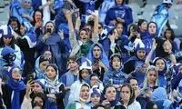 کلاهی که سر هواداران استقلالی رفت!