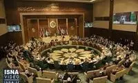 کمک ۱۰۰ میلیون دلاری شورای خلیج‌فارس به غزه