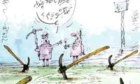 کلنگ وی‌ای‌آر در ورزشگاه آزادی زده شد!