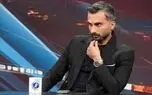 این ویدیو را فورا به دست میثاقی برسانید!