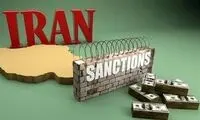  موج جدید تحریم‌های آمریکا علیه ایران