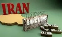  موج جدید تحریم‌های آمریکا علیه ایران
