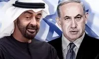 انتشار اطلاعات پرواز محرمانه نتانیاهو به امارات