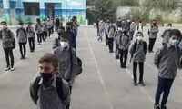 شرایط ثبت‌نام دانش آموزان در سال تحصیلی جدید
