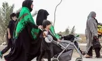 زمان ثبت‌نام برای راهپیمایی اربعین اعلام شد