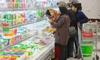 هشدار مهم درباره افزایش قیمت کالاهای اساسی
