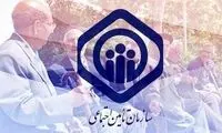 انتقاد از نحوه توزیع وام ضروری بازنشستگی