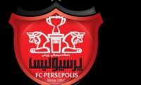 کری خوانی باشگاه پرسپولیس برای یک بازیکن خاص!