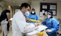زنگ خطر جدید در حوزه سلامت به صدا درآمد