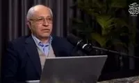 در صورت حمله آمریکا به پارس جنوبی چه خواهد شد؟
