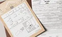 پایان رسمی عصر قولنامه در معاملات ملکی 