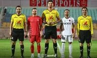 بازی پرسپولیس و مس دوستانه تمام شد!
