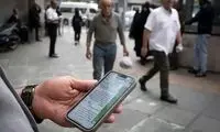 احتمال اعمال اینترنت طبقاتی قوت گرفت