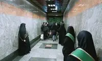 عکس معنادار آذری جهرمی از حجاب‌بانانِ مترو 