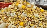 فروش آجیل شب یلدا هم قسطی شد!