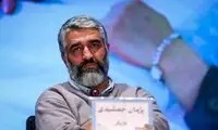 دورهمی پژمان جمشیدی و عباس قادری در یک مراسم