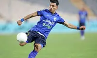 بازیکن استقلال به جرگه متاهلین پیوست