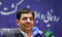 معاون اول رئیسی: نفت را به‌ خوبی می‌فروشیم!